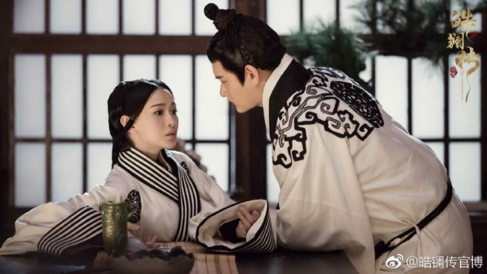 ละคร ยอดหญิง หลี่เฮ่าหลาน Beauty Hao Lan 《皓镧传》 2018 4