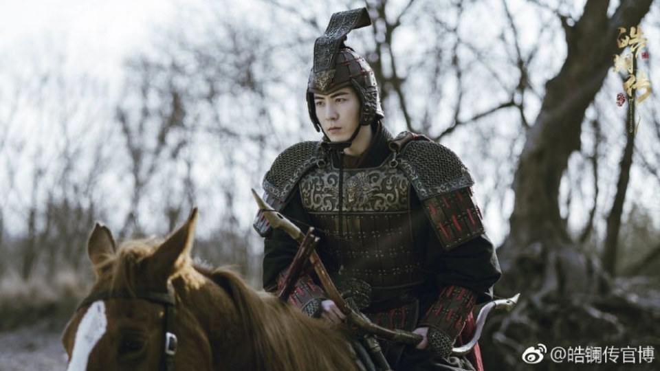 ละคร ยอดหญิง หลี่เฮ่าหลาน Beauty Hao Lan 《皓镧传》 2018 4