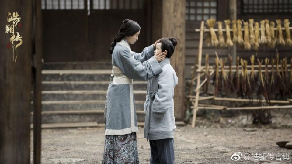 ละคร ยอดหญิง หลี่เฮ่าหลาน Beauty Hao Lan 《皓镧传》 2018 4