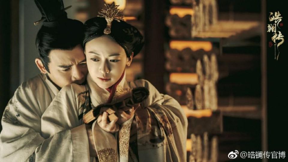 ละคร ยอดหญิง หลี่เฮ่าหลาน Beauty Hao Lan 《皓镧传》 2018 4
