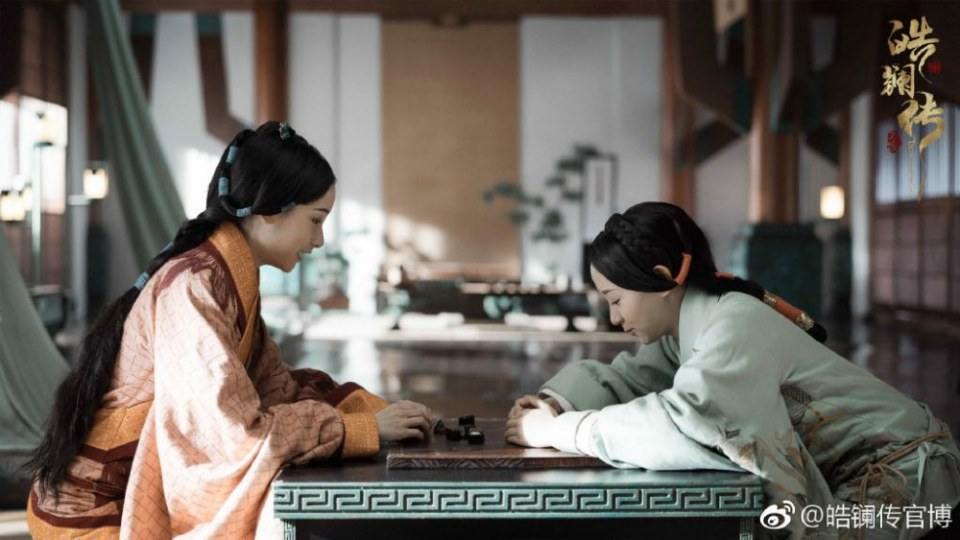 ละคร ยอดหญิง หลี่เฮ่าหลาน Beauty Hao Lan 《皓镧传》 2018 4