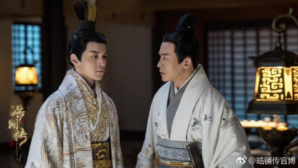 ละคร ยอดหญิง หลี่เฮ่าหลาน Beauty Hao Lan 《皓镧传》 2018 4