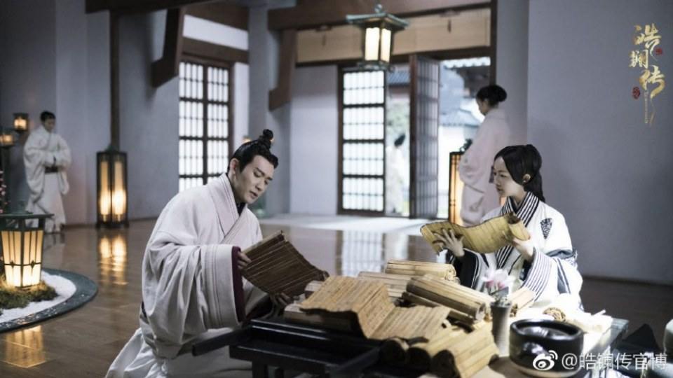 ละคร ยอดหญิง หลี่เฮ่าหลาน Beauty Hao Lan 《皓镧传》 2018 4