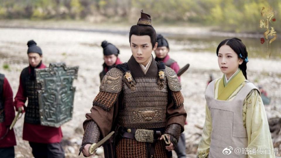 ละคร ยอดหญิง หลี่เฮ่าหลาน Beauty Hao Lan 《皓镧传》 2018 4