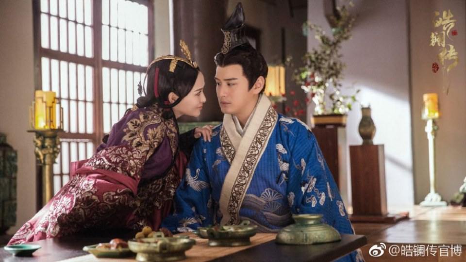 ละคร ยอดหญิง หลี่เฮ่าหลาน Beauty Hao Lan 《皓镧传》 2018 4