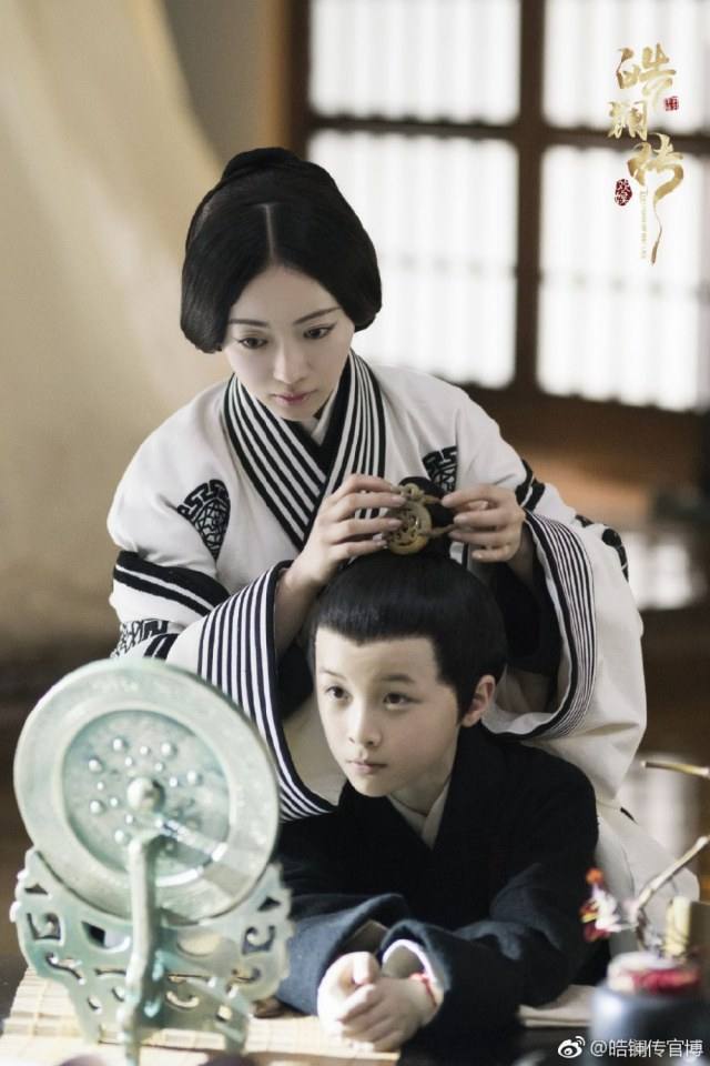 ละคร ยอดหญิง หลี่เฮ่าหลาน Beauty Hao Lan 《皓镧传》 2018 4
