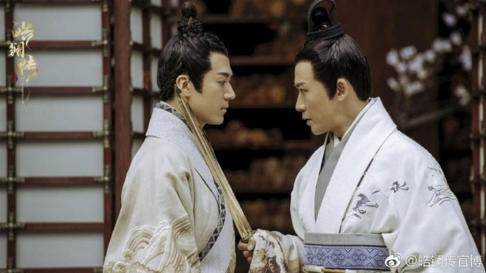 ละคร ยอดหญิง หลี่เฮ่าหลาน Beauty Hao Lan 《皓镧传》 2018 4