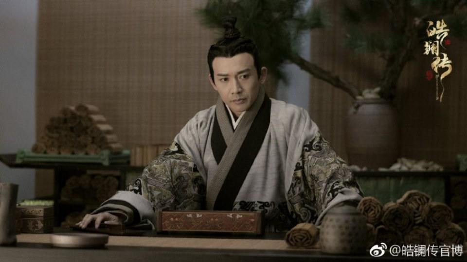 ละคร ยอดหญิง หลี่เฮ่าหลาน Beauty Hao Lan 《皓镧传》 2018 4
