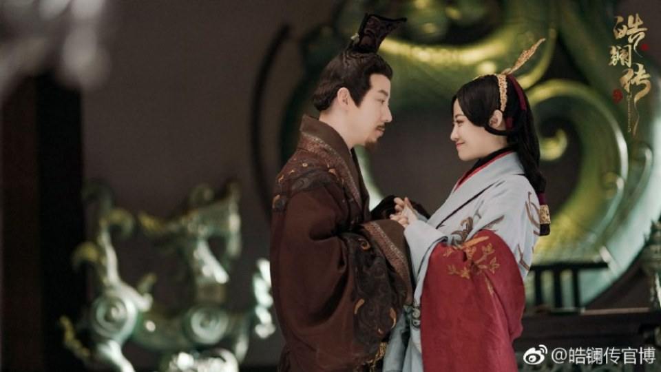 ละคร ยอดหญิง หลี่เฮ่าหลาน Beauty Hao Lan 《皓镧传》 2018 4