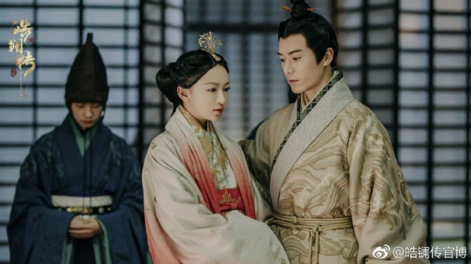 ละคร ยอดหญิง หลี่เฮ่าหลาน Beauty Hao Lan 《皓镧传》 2018 4