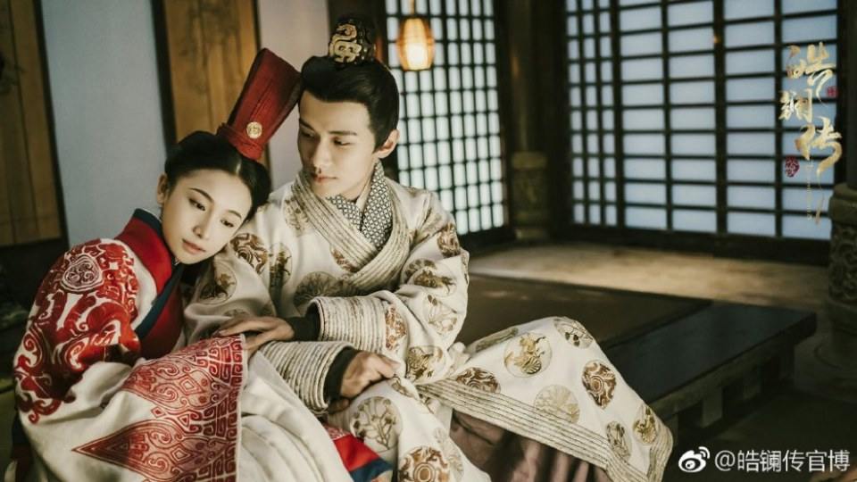 ละคร ยอดหญิง หลี่เฮ่าหลาน Beauty Hao Lan 《皓镧传》 2018 4