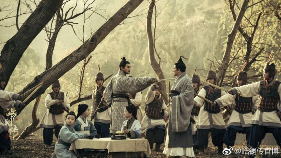 ละคร ยอดหญิง หลี่เฮ่าหลาน Beauty Hao Lan 《皓镧传》 2018 4