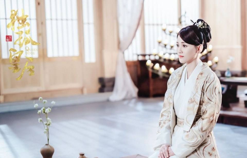 ละคร จักรพรรดินีตู๋กู The Empress Du Gu 《独孤皇后》 2017 (เวอร์ชั่น เฉินเฉียวเอิน 陈乔恩)