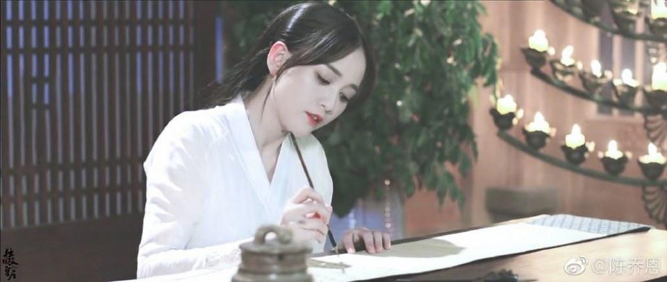 ละคร จักรพรรดินีตู๋กู The Empress Du Gu 《独孤皇后》 2017 (เวอร์ชั่น เฉินเฉียวเอิน 陈乔恩)