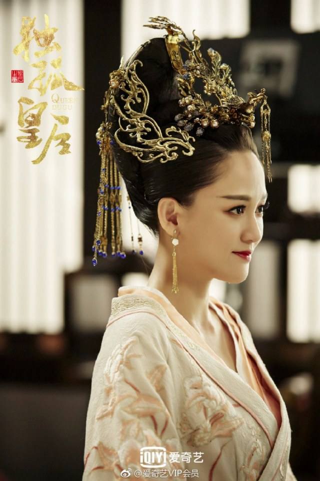 ละคร จักรพรรดินีตู๋กู The Empress Du Gu 《独孤皇后》 2017 (เวอร์ชั่น เฉินเฉียวเอิน 陈乔恩)