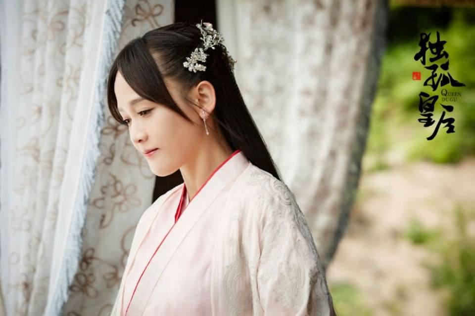 ละคร จักรพรรดินีตู๋กู The Empress Du Gu 《独孤皇后》 2017 (เวอร์ชั่น เฉินเฉียวเอิน 陈乔恩)
