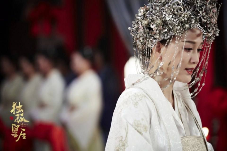 ละคร จักรพรรดินีตู๋กู The Empress Du Gu 《独孤皇后》 2017 (เวอร์ชั่น เฉินเฉียวเอิน 陈乔恩)