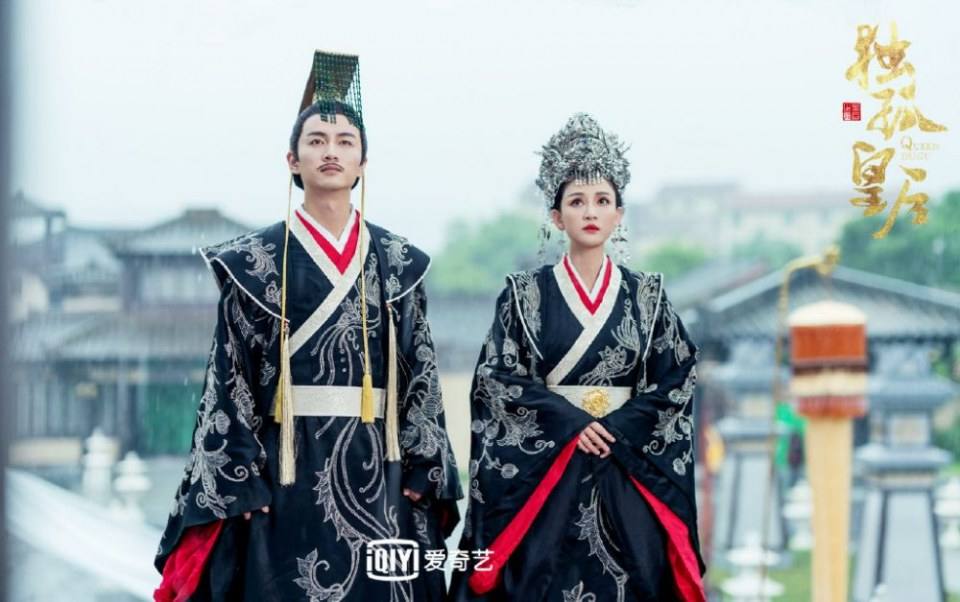ละคร จักรพรรดินีตู๋กู The Empress Du Gu 《独孤皇后》 2017 (เวอร์ชั่น เฉินเฉียวเอิน 陈乔恩)