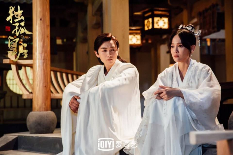 ละคร จักรพรรดินีตู๋กู The Empress Du Gu 《独孤皇后》 2017 (เวอร์ชั่น เฉินเฉียวเอิน 陈乔恩)