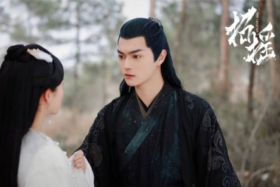 ละคร ตำนานเจาเหยา The Legends 《招摇》 2017 3