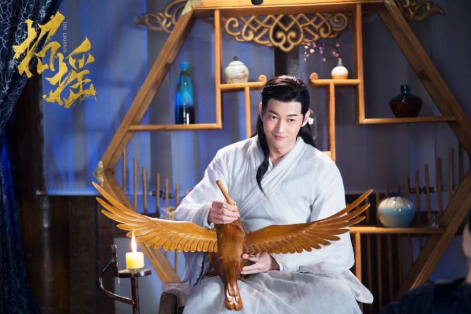 ละคร ตำนานเจาเหยา The Legends 《招摇》 2017 3