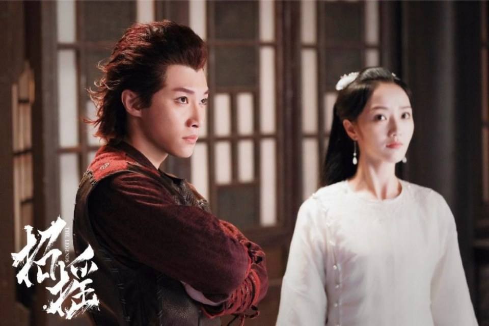 ละคร ตำนานเจาเหยา The Legends 《招摇》 2017 3
