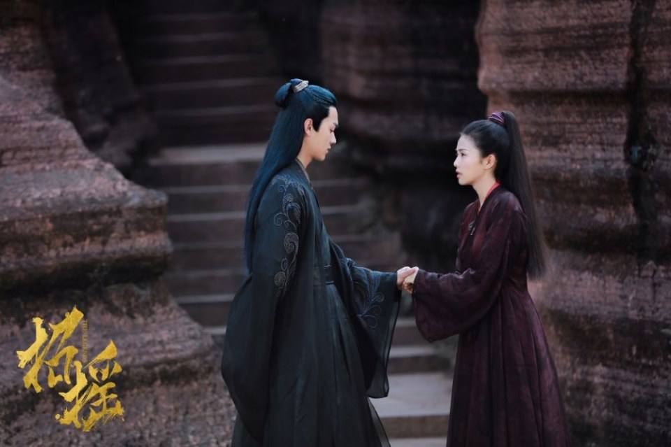 ละคร ตำนานเจาเหยา The Legends 《招摇》 2017 3