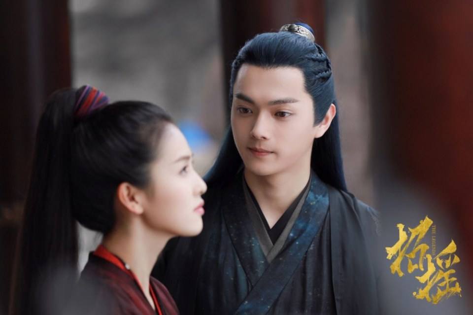 ละคร ตำนานเจาเหยา The Legends 《招摇》 2017 3