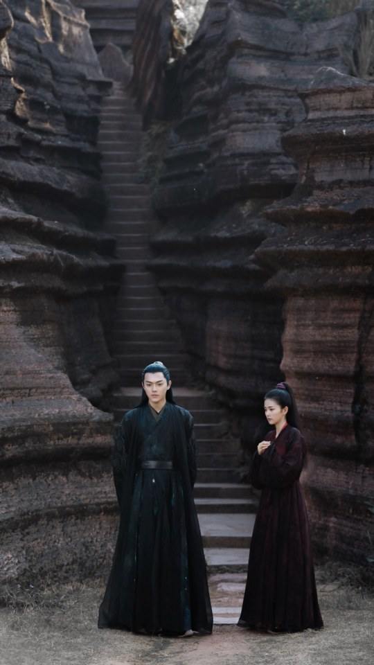 ละคร ตำนานเจาเหยา The Legends 《招摇》 2017 3