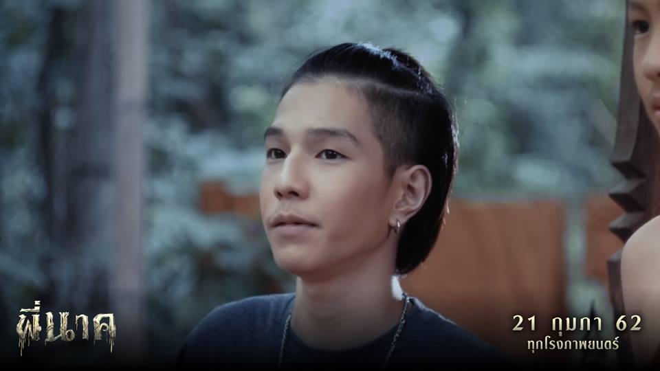 Pic Post ของฉัน // ตอน..อิอิ Postjung ตังค์ก็ไม่ได้ 34