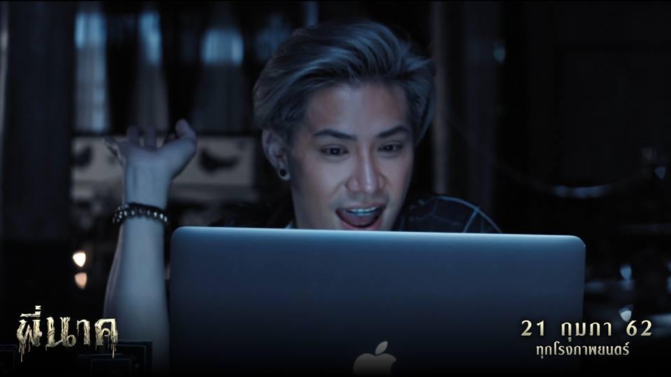 Pic Post ของฉัน // ตอน..อิอิ Postjung ตังค์ก็ไม่ได้ 34
