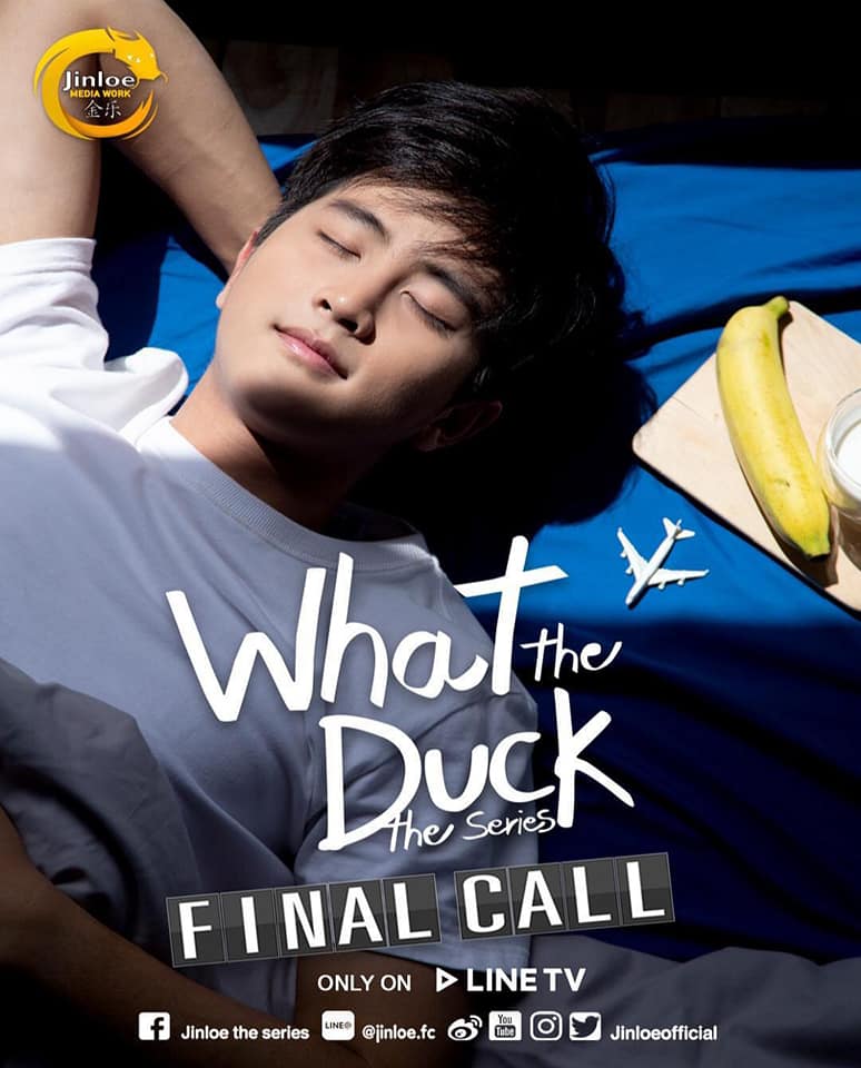 Pic Post ของฉัน ตอน อุ๋งอุ๋ง เด็ดมาก 159