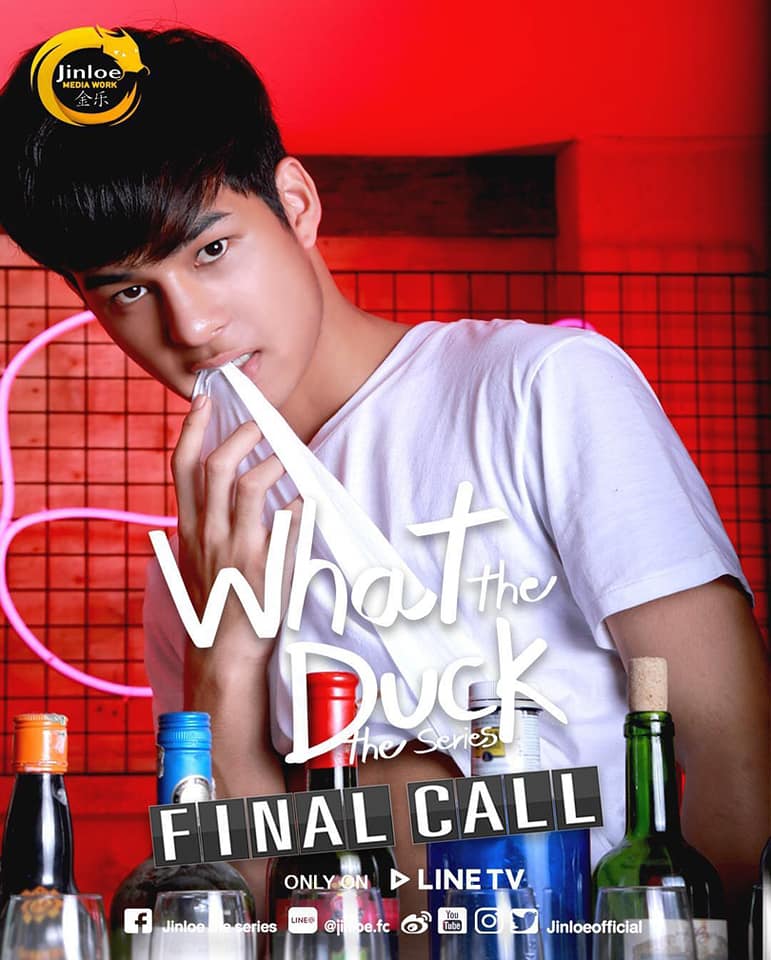 Pic Post ของฉัน ตอน อุ๋งอุ๋ง เด็ดมาก 159