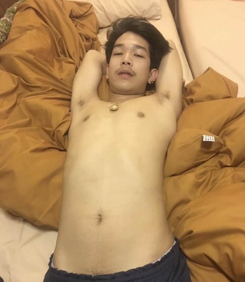 อุ้ยยยย