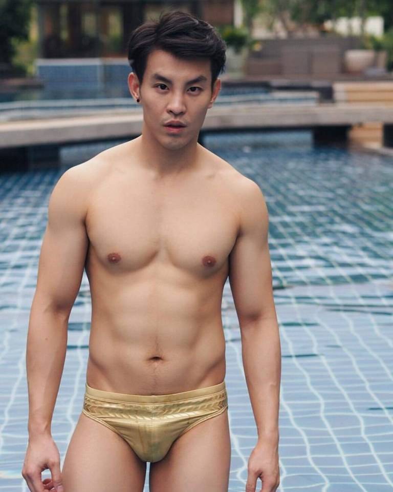 อุ้ยยยย