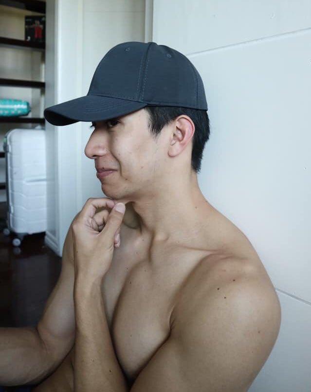 อุ้ยยยย