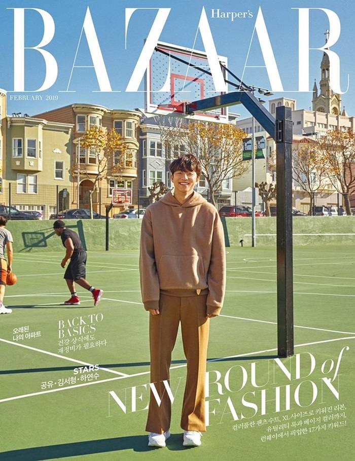 Gong yoo @ Harper's Bazaar Korea February 2019
