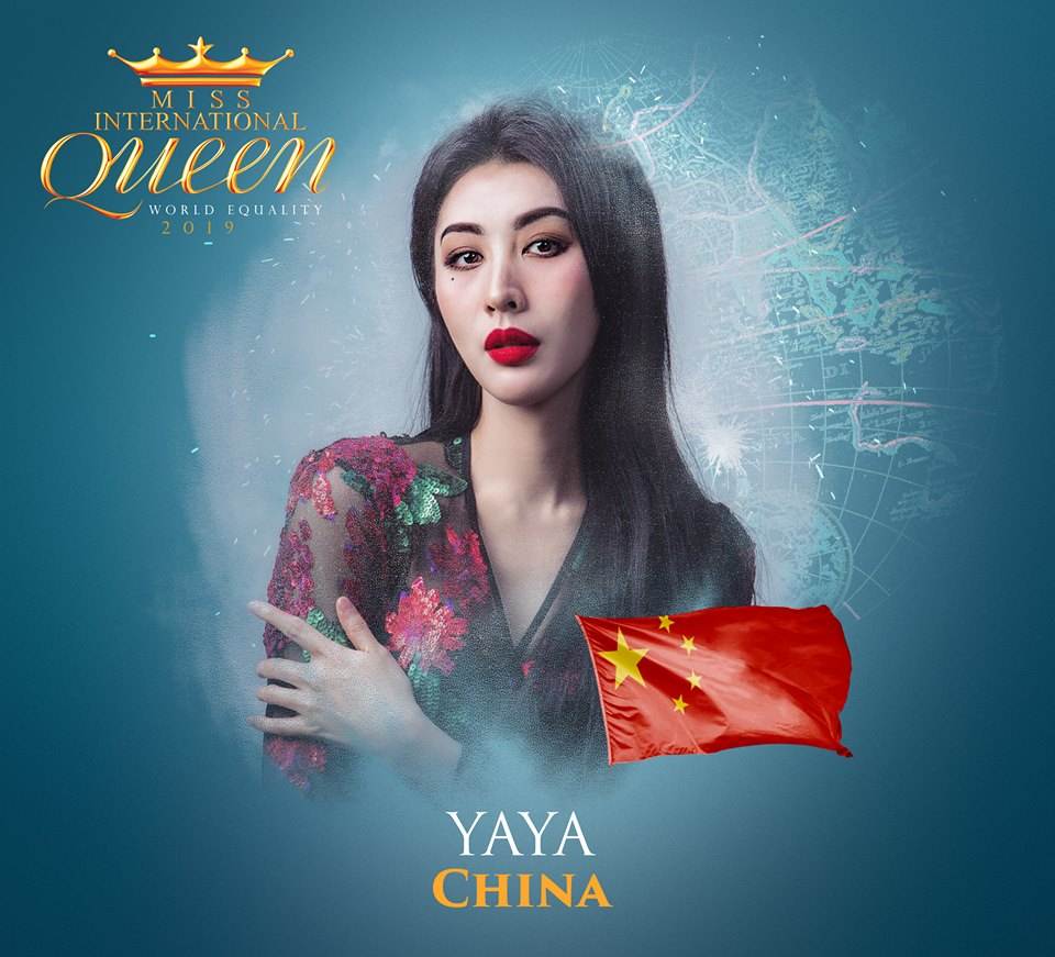 ผู้เข้าประกวด Miss International Queen 2019 เชียร์ใครดีคะ
