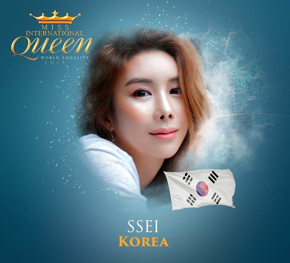 ผู้เข้าประกวด Miss International Queen 2019 เชียร์ใครดีคะ
