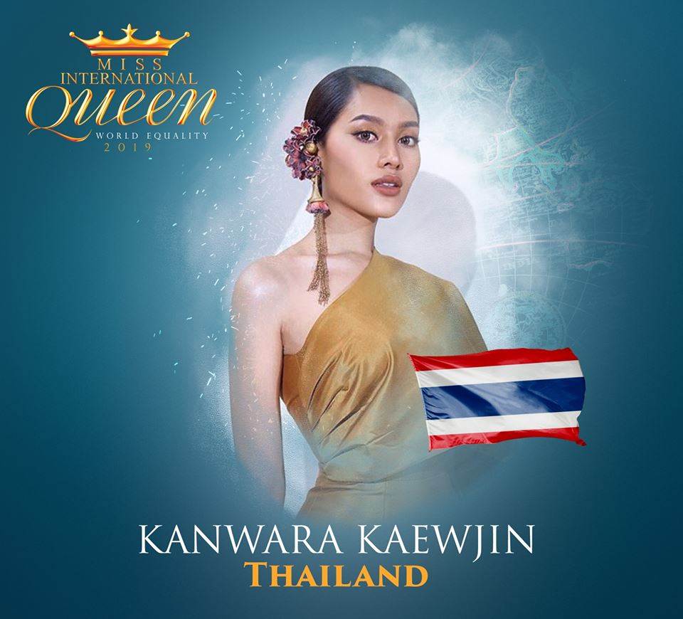 ผู้เข้าประกวด Miss International Queen 2019 เชียร์ใครดีคะ