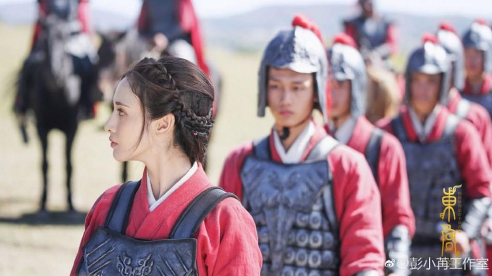 ละคร อำลาองค์หญิงที่รัก Good Bye My Princess 《东宫》 2018
