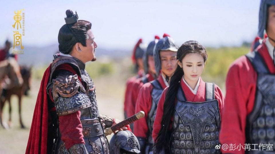 ละคร อำลาองค์หญิงที่รัก Good Bye My Princess 《东宫》 2018