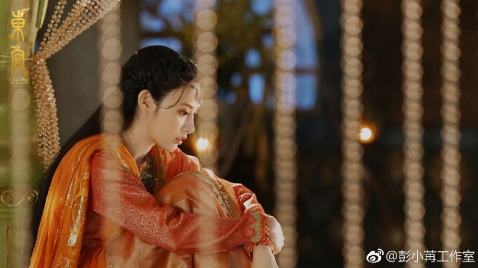 ละคร อำลาองค์หญิงที่รัก Good Bye My Princess 《东宫》 2018