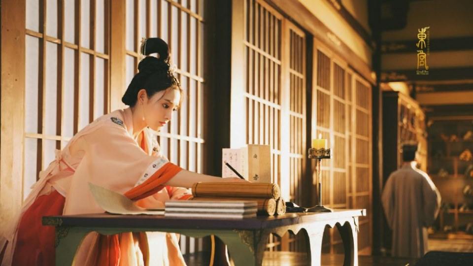 ละคร อำลาองค์หญิงที่รัก Good Bye My Princess 《东宫》 2018
