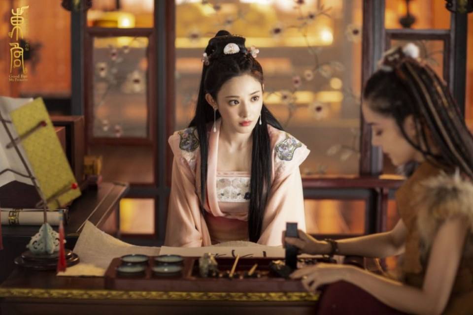ละคร อำลาองค์หญิงที่รัก Good Bye My Princess 《东宫》 2018