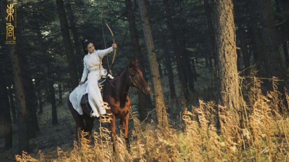 ละคร อำลาองค์หญิงที่รัก Good Bye My Princess 《东宫》 2018