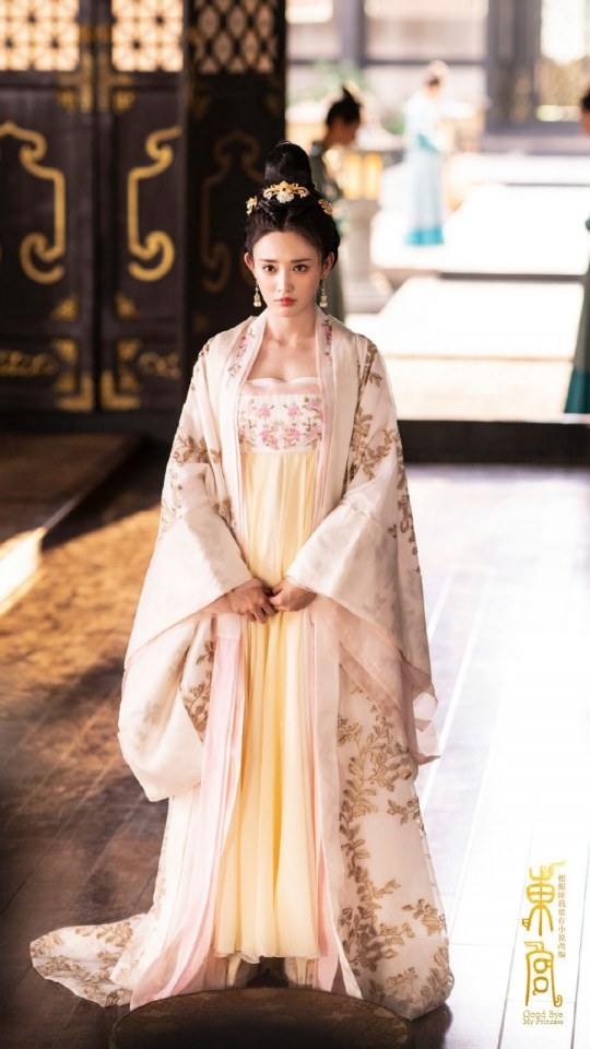 ละคร อำลาองค์หญิงที่รัก Good Bye My Princess 《东宫》 2018