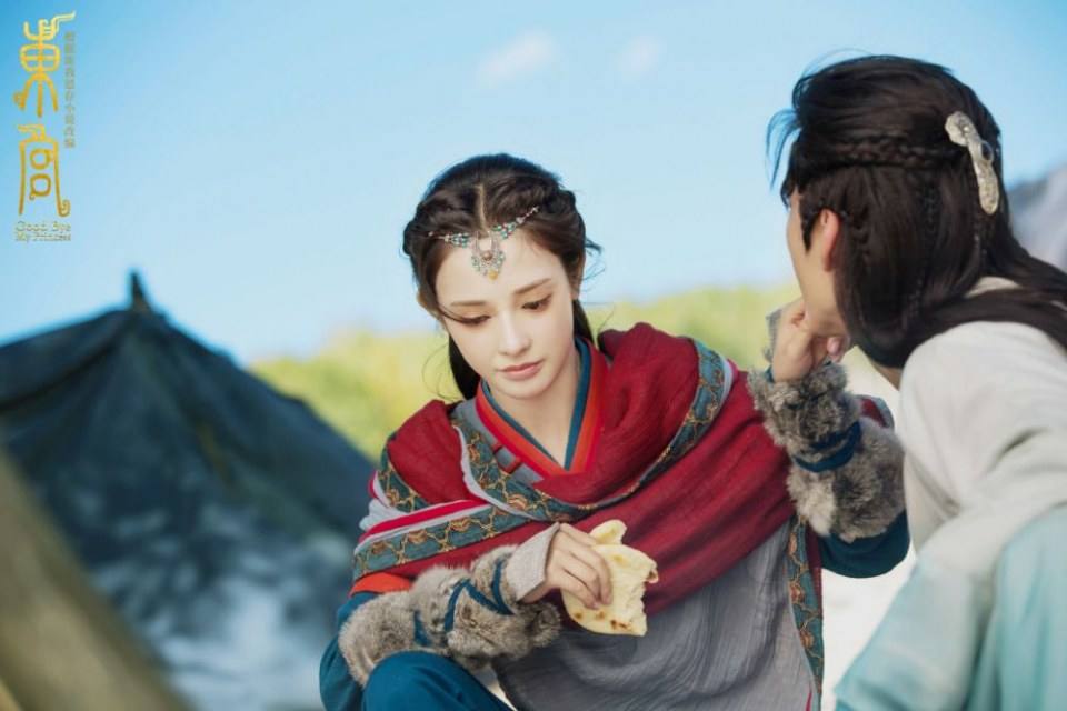 ละคร อำลาองค์หญิงที่รัก Good Bye My Princess 《东宫》 2018