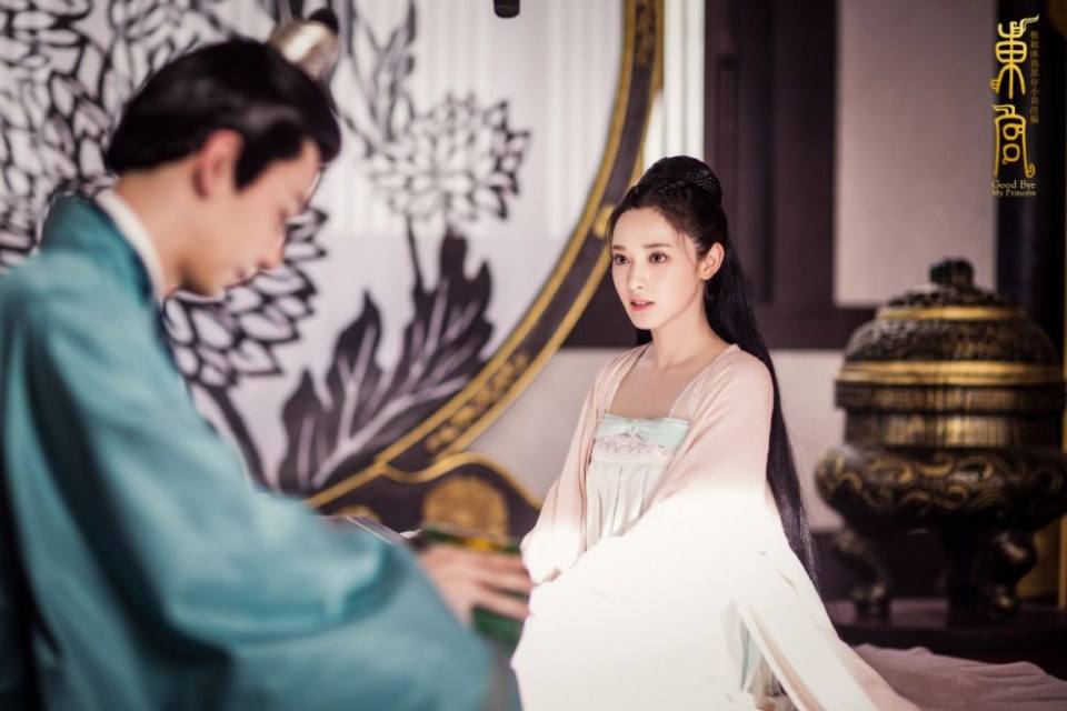 ละคร อำลาองค์หญิงที่รัก Good Bye My Princess 《东宫》 2018