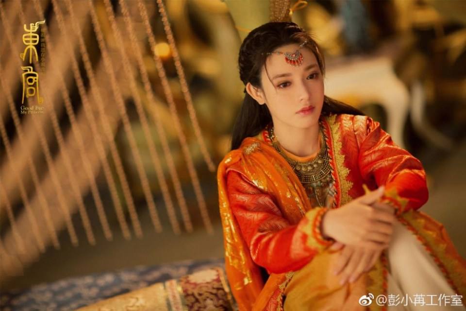 ละคร อำลาองค์หญิงที่รัก Good Bye My Princess 《东宫》 2018